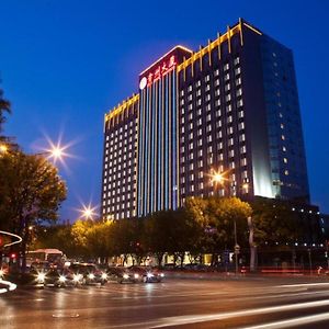 Beijing Guizhou Hotel